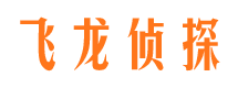 周村捉小三公司